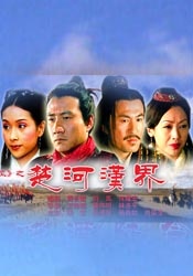 久久久久久免费一区二区三区